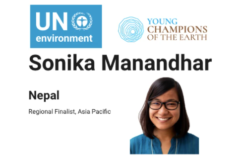 Regional Finalist for the UN Environment, Young Champions of the Earth 2019 Asia and Pacific Region.