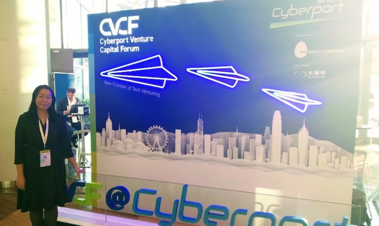 Aloi at Cyberport Venture Capital Forum in Hong Kong